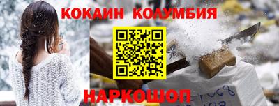 дистиллят марихуана Краснознаменск