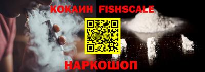 дистиллят марихуана Краснознаменск