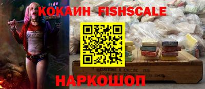 дистиллят марихуана Краснознаменск