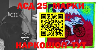 дистиллят марихуана Краснознаменск