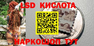 дистиллят марихуана Краснознаменск