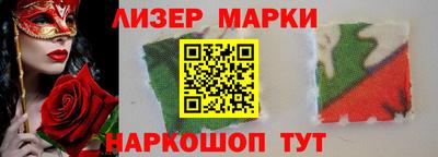 мдпв Краснокаменск