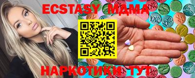 дистиллят марихуана Краснознаменск