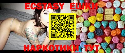 дистиллят марихуана Краснознаменск
