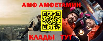 кокаин премиум Краснодар