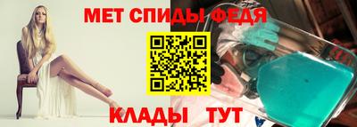кокаин премиум Краснодар