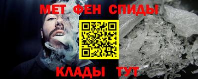 дистиллят марихуана Краснознаменск