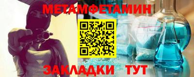 дистиллят марихуана Краснознаменск