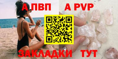 дистиллят марихуана Краснознаменск