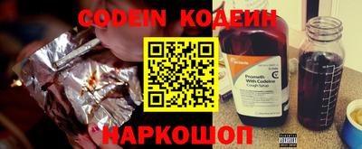 дистиллят марихуана Краснознаменск
