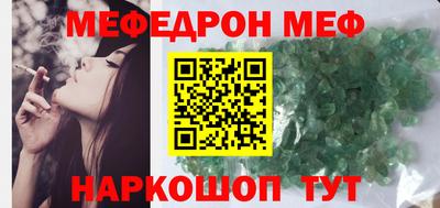 дистиллят марихуана Краснознаменск